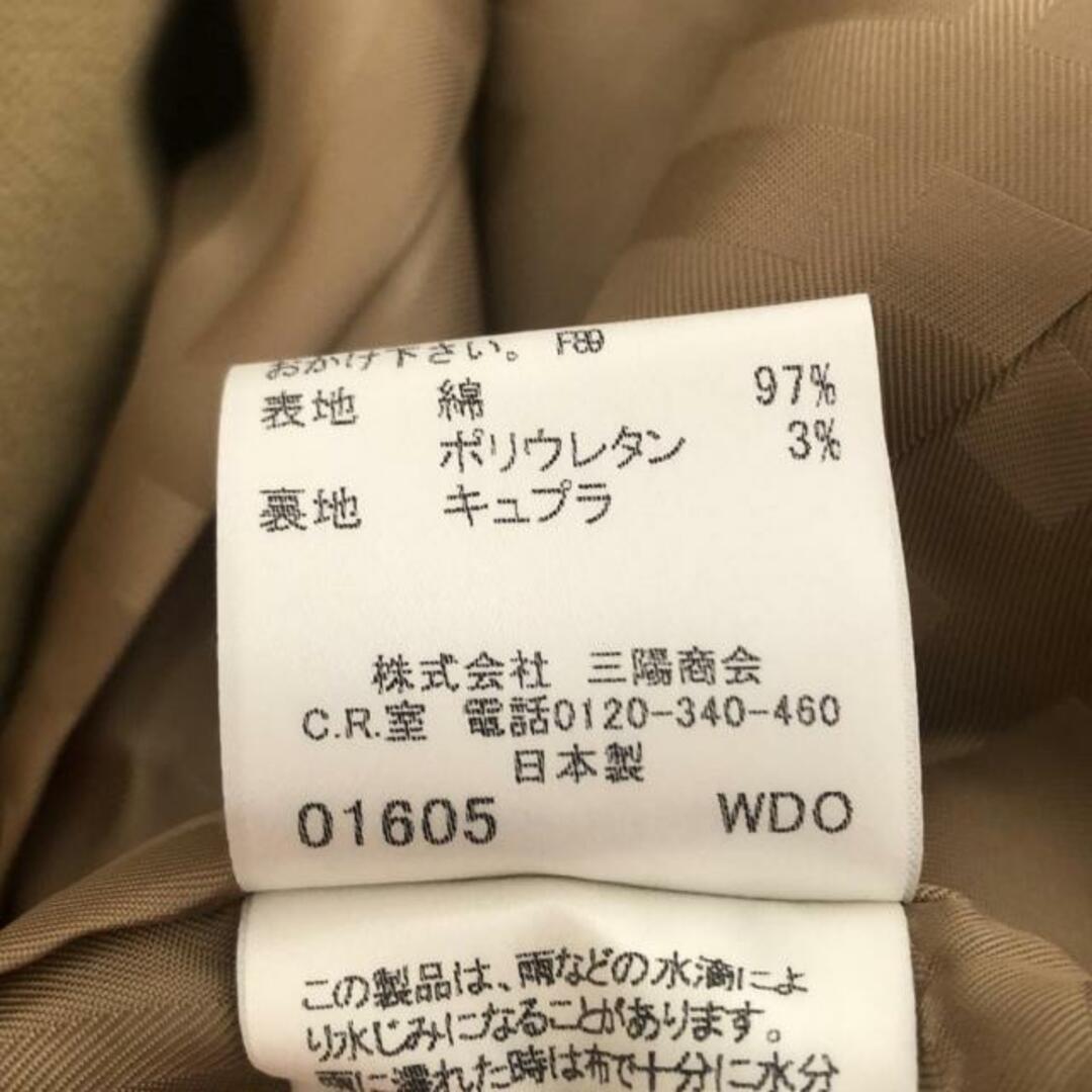 Burberry LONDON(バーバリーロンドン) スカートスーツ Burberry LONDON(バーバリーロンドン) スカートスーツ