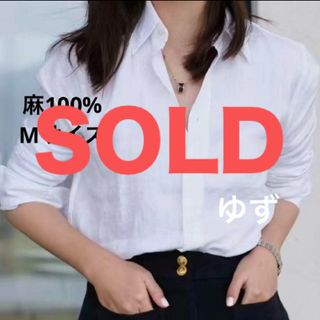 POLO RALPH LAUREN(シャツ/ブラウス(長袖/七分) ・ ホワイト POLO RALPH LAUREN(シャツ/ブラウス(長袖/七分) ・ ホワイト