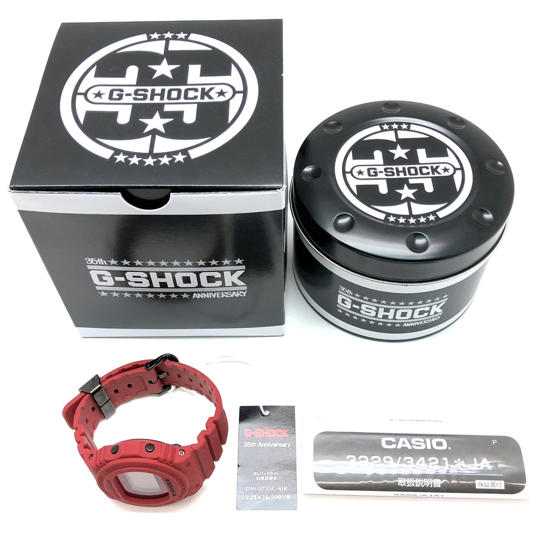 G-SHOCK - G-SHOCK ジーショック DW-5735C-4 35th ANNIVERSARY G-SHOCK - G-SHOCK ジーショック DW-5735C-4 35th ANNIVERSARY