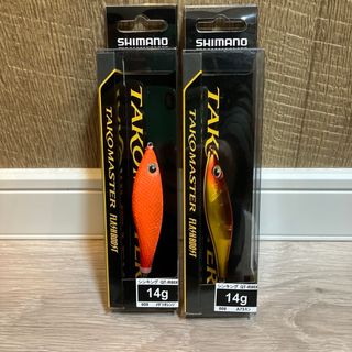 SHIMANO - 数量限定品 別注平政 新海 シンカイ 220Fの通販 by SHIMANO - 数量限定品 別注平政 新海 シンカイ 220Fの通販 by