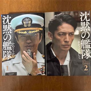 講談社 - ブルーピリオド 14巻の通販 by ビールちゃん's shop 講談社 - ブルーピリオド 14巻の通販 by ビールちゃん's shop