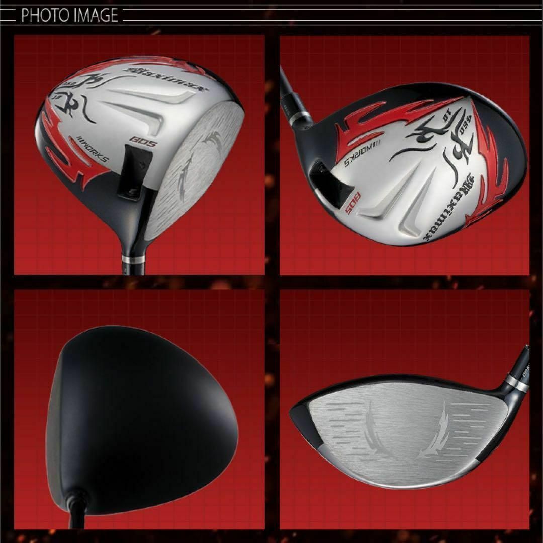 WORKS Golf - 新発売! 404Y遺伝子の飛び! 新型 ファイヤー WORKS Golf - 新発売! 404Y遺伝子の飛び! 新型 ファイヤー
