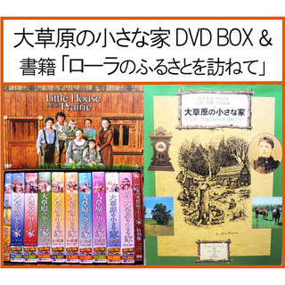 香取慎吾主演 大河ドラマ 新選組! 完全版 第弐集 DVD-BOX 全6枚 香取慎吾主演 大河ドラマ 新選組! 完全版 第弐集 DVD-BOX 全6枚