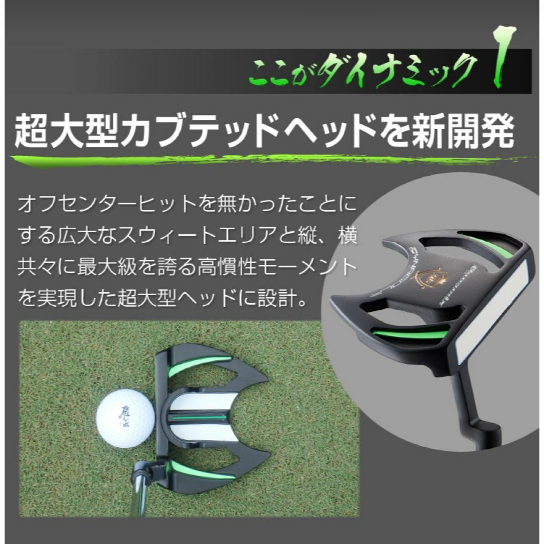 TaylorMade - 100切りしたい方必見☆ ダイナミクス ツアー TaylorMade - 100切りしたい方必見☆ ダイナミクス ツアー
