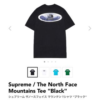 Supreme - Supreme フォト tシャツの通販|ラクマ Supreme - Supreme フォト tシャツの通販|ラクマ