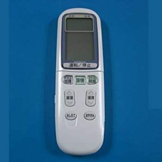 RAR-2R1 代用 HITACHI 日立 エアコンリモコン i8my1cf(その他)