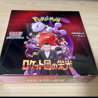 ルギアVSTARデッキ(CL横浜(ジュニア) 準優勝・レントラー採用 ルギアVSTARデッキ(CL横浜(ジュニア) 準優勝・レントラー採用