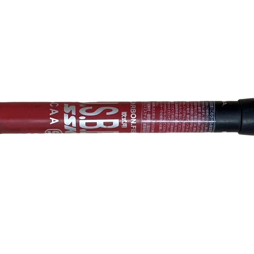 SSK - SSK エスエスケイ 軟式 バット 一般 FRP製 MM23 SBB4037 SSK - SSK エスエスケイ 軟式 バット 一般 FRP製 MM23 SBB4037