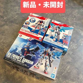 Gundam Collection(BANDAI) - 新品⭐︎未使用 水星の魔女 11個 Gundam Collection(BANDAI) - 新品⭐︎未使用 水星の魔女 11個