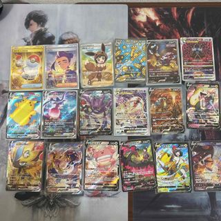 ドラゴンクエストライバルズ プロモーションカード 一部コンプ71 ドラゴンクエストライバルズ プロモーションカード 一部コンプ71