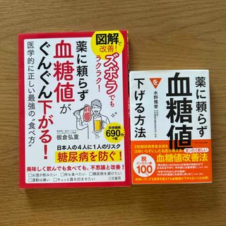 標準生理学 第5版 獣医 教科書 参考書の通販 by chas's shop 標準生理学 第5版 獣医 教科書 参考書の通販 by chas's shop
