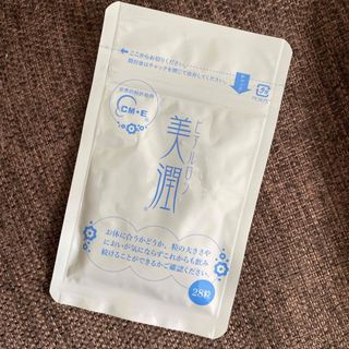 EKATO ボディ メディテーションローラーの通販 by yam's shop EKATO ボディ メディテーションローラーの通販 by yam's shop