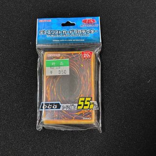 遊戯王 - 遊戯王 サテライトショップ限定 閃刀姫-デュエルセット 遊戯王 - 遊戯王 サテライトショップ限定 閃刀姫-デュエルセット