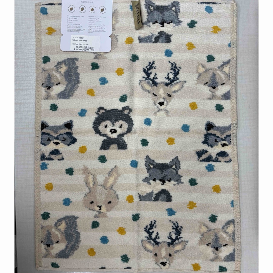 FEILER - 【新品未使用】フェイラー ゲストタオル 37x50cm FEILER - 【新品未使用】フェイラー ゲストタオル 37x50cm