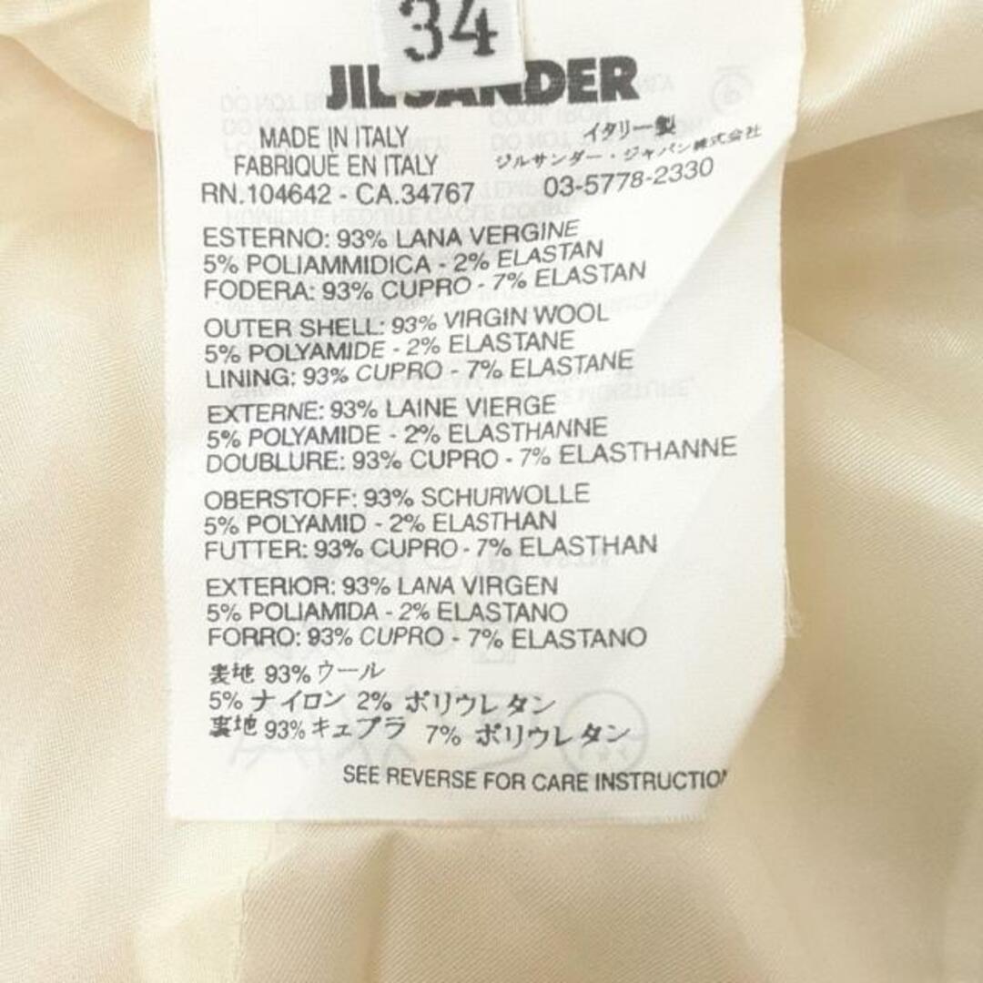 JIL SANDER - JILSANDER(ジルサンダー) スカート サイズ34 XS JIL SANDER - JILSANDER(ジルサンダー) スカート サイズ34 XS