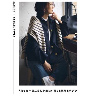 lilLilly - リルリリー サテンエンブロイダリーブルゾンの通販 lilLilly - リルリリー サテンエンブロイダリーブルゾンの通販