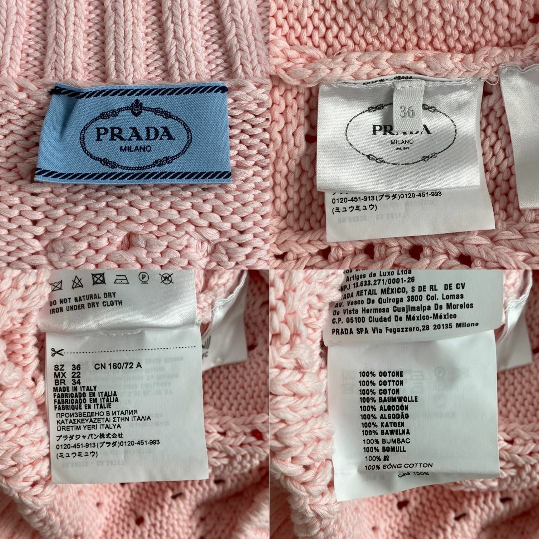 PRADA - 美品 プラダ カーディガン 三角プレート 22SS ピンク PRADA - 美品 プラダ カーディガン 三角プレート 22SS ピンク