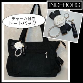 INGEBORG(トートバッグ)のフリマアイテム一覧 INGEBORG(トートバッグ)のフリマアイテム一覧