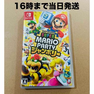 Nintendo Switch - 戦国無双5 Nintendo Switch ソフトのみの通販 Nintendo Switch - 戦国無双5 Nintendo Switch ソフトのみの通販