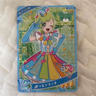 送料込み 未開封BOX TCG イナズマイレブン IE-12 世界への挑戦編 送料込み 未開封BOX TCG イナズマイレブン IE-12 世界への挑戦編
