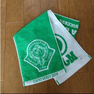 静岡学園!マフラータオル!の通販 by ミミック|ラクマ 静岡学園!マフラータオル!の通販 by ミミック|ラクマ