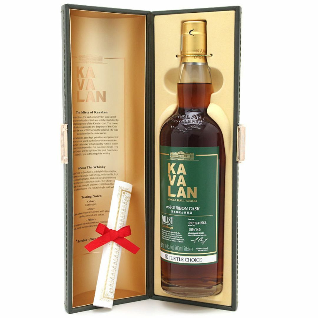 古酒 KAVALAN SOLIST カバラン ソリスト バーボンカスク 古酒 KAVALAN SOLIST カバラン ソリスト バーボンカスク