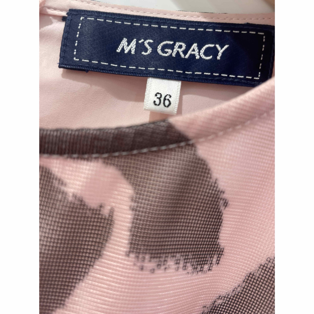 M'S GRACY - 今期新作 m's gracy リボン柄ワンピースの通販 by M'S GRACY - 今期新作 m's gracy リボン柄ワンピースの通販 by