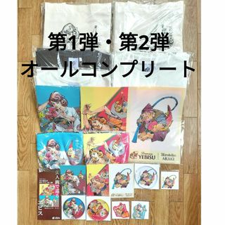韓国コミケ】ブルーアーカイブ デビル24 フウカ アクリル 韓国コミケ】ブルーアーカイブ デビル24 フウカ アクリル