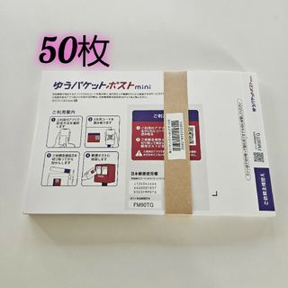 レア!メニコン×飯島直子 B2ポスター☆中古品の通販 by Rui's レア!メニコン×飯島直子 B2ポスター☆中古品の通販 by Rui's
