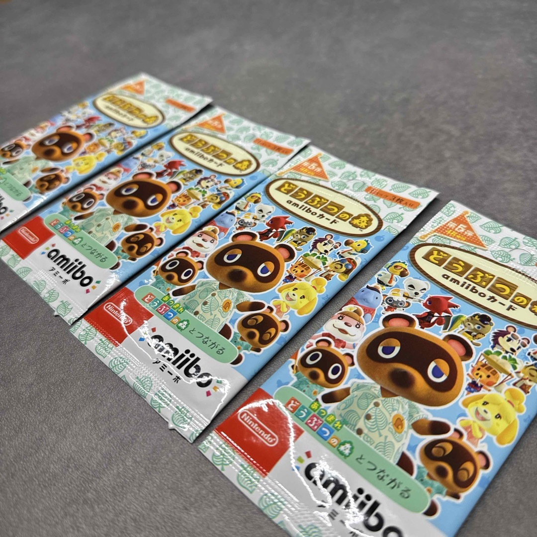 任天堂 - 新品 未開封 どうぶつの森 amiiboカード 第5弾 4パック 任天堂 - 新品 未開封 どうぶつの森 amiiboカード 第5弾 4パック