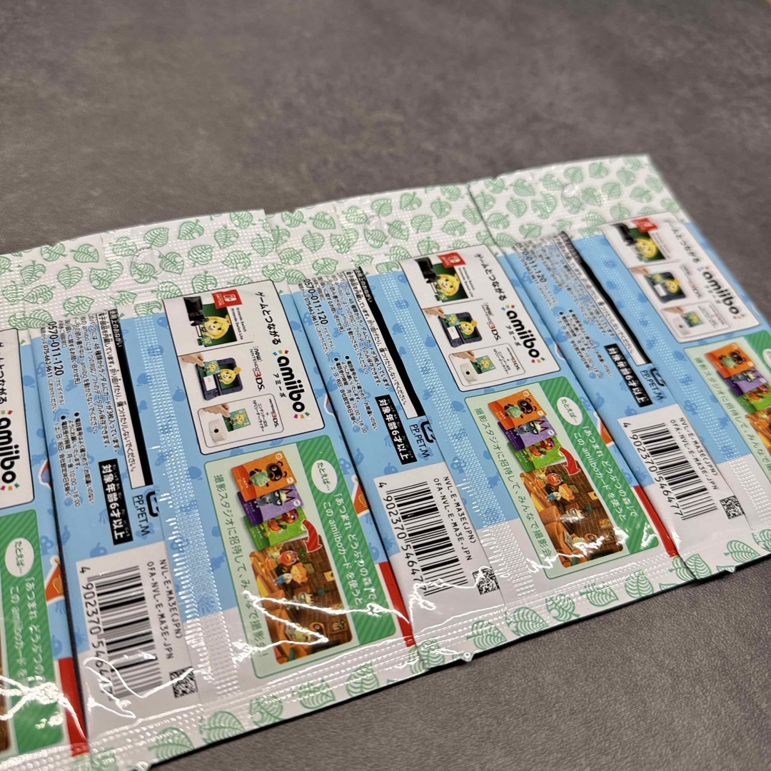任天堂 - 新品 未開封 どうぶつの森 amiiboカード 第5弾 4パック 任天堂 - 新品 未開封 どうぶつの森 amiiboカード 第5弾 4パック