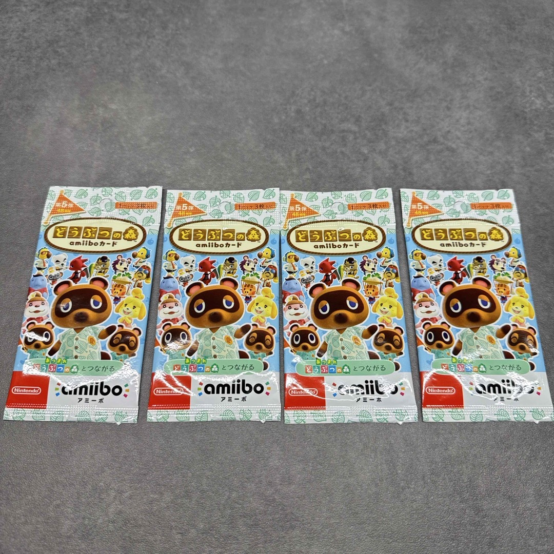 任天堂 - 新品 未開封 どうぶつの森 amiiboカード 第5弾 4パック 任天堂 - 新品 未開封 どうぶつの森 amiiboカード 第5弾 4パック