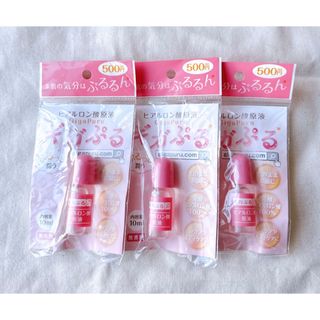 プラチナハイフの通販 by min's shop｜ラクマ