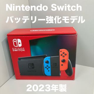 Nintendo Switch - ジョイコン 片方ジャンクの通販 by かなかの Nintendo Switch - ジョイコン 片方ジャンクの通販 by かなかの