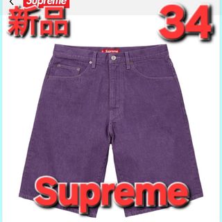 Supreme(ショートパンツ)のフリマアイテム一覧 Supreme(ショートパンツ)のフリマアイテム一覧