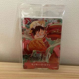ONE PIECE - モンキー・D・ルフィ リーダーパラレル 神速の拳の ONE PIECE - モンキー・D・ルフィ リーダーパラレル 神速の拳の