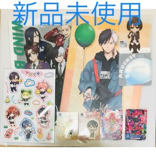 プロセカ ぱしゃこれ 暁山瑞希の通販 by 悠々's shop|ラクマ プロセカ ぱしゃこれ 暁山瑞希の通販 by 悠々's shop|ラクマ