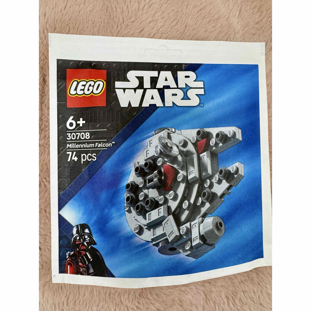 Lego - レゴ LEGO 30708スター・ウォーズ ミニセット ミレニアム Lego - レゴ LEGO 30708スター・ウォーズ ミニセット ミレニアム