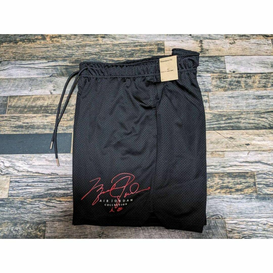 NIKE - XL ナイキ ジョーダン エッセンシャル メッシュ ジャージ NIKE - XL ナイキ ジョーダン エッセンシャル メッシュ ジャージ