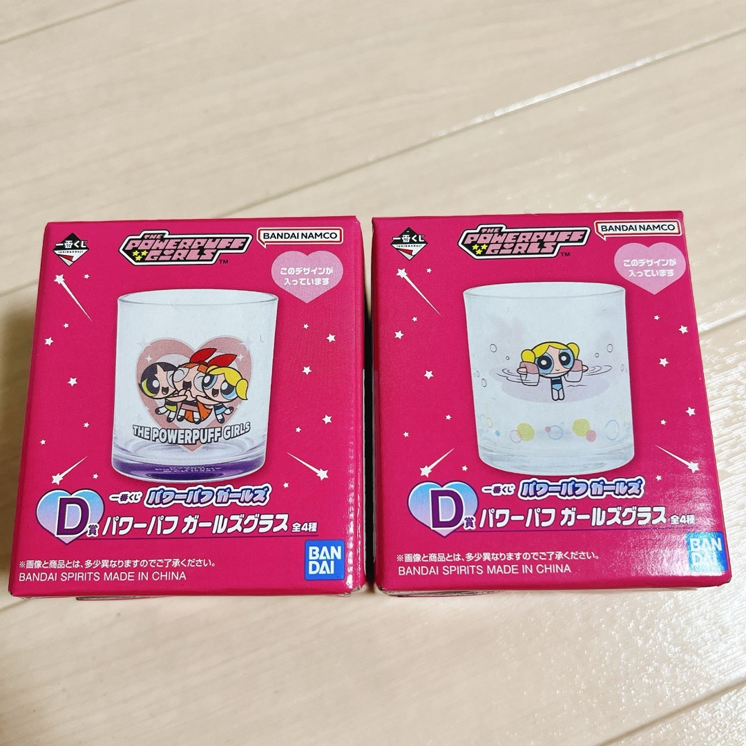 BANDAI(バンダイ)のパワーパフガールズ 一番くじ エンタメ/ホビーのおもちゃ/ぬいぐるみ(キャラクターグッズ)の商品写真