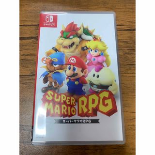 任天堂 - ゼルダの伝説 ティアーズ オブ ザ キングダム Nintendo 任天堂 - ゼルダの伝説 ティアーズ オブ ザ キングダム Nintendo
