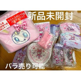 mezzo piano - メゾピアノ一番くじ トートバッグの通販 by mezzo piano - メゾピアノ一番くじ トートバッグの通販 by