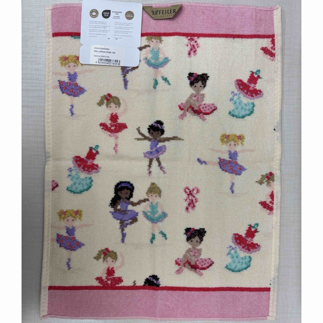 FEILER - 【新品未使用】フェイラー ゲストタオル 37x50cm FEILER - 【新品未使用】フェイラー ゲストタオル 37x50cm