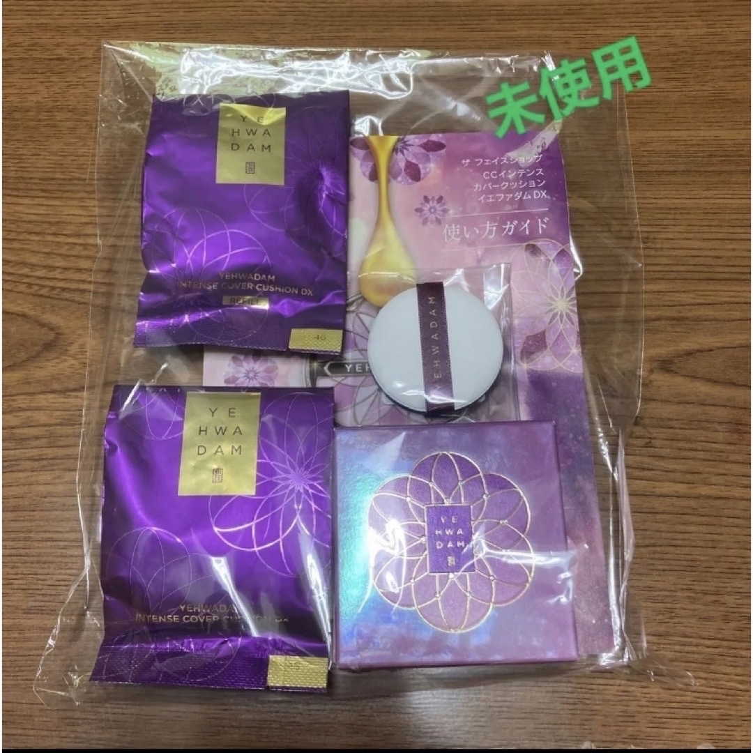THE FACE SHOP - ザフェイスショップ イェファダム CCインテンス THE FACE SHOP - ザフェイスショップ イェファダム CCインテンス