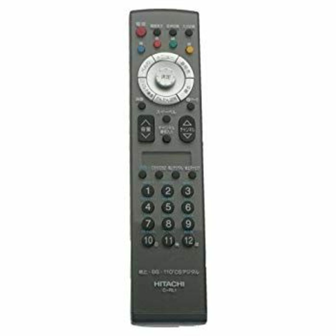 日立 C-RL1 HITACHI テレビリモコン i8my1cf スマホ/家電/カメラのテレビ/映像機器(その他)の商品写真