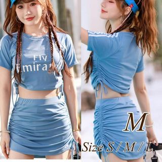 水着 セパレート水着 ラッシュガード 半袖 ブルー M 321 タンキニ 中高生(水着)