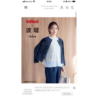 True Religion - ジージャンの通販 by のの's shop|トゥルー True Religion - ジージャンの通販 by のの's shop|トゥルー