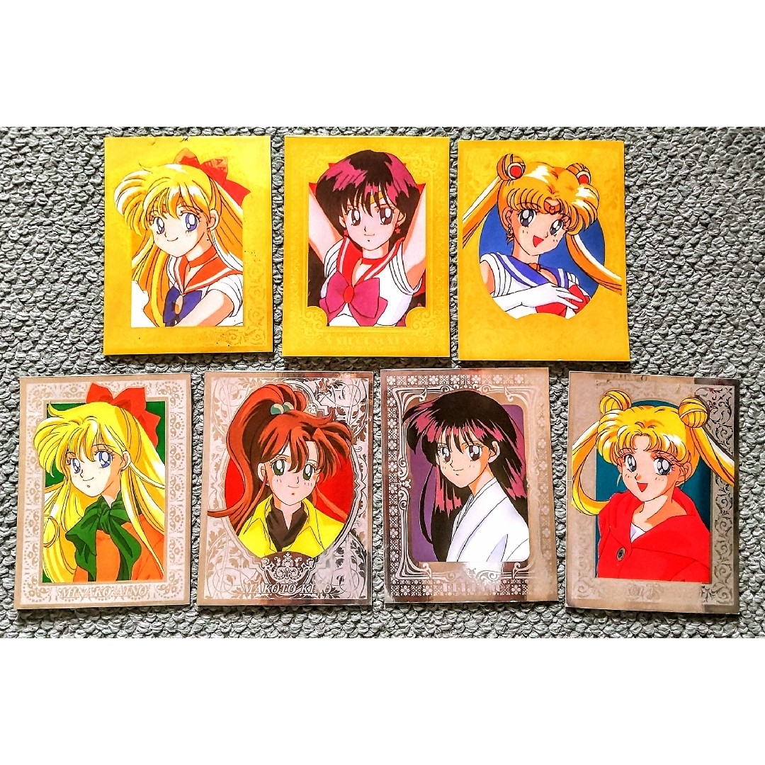 セーラームーン - SailorMoonCardセーラームーン カードダス 7枚 セーラームーン - SailorMoonCardセーラームーン カードダス 7枚
