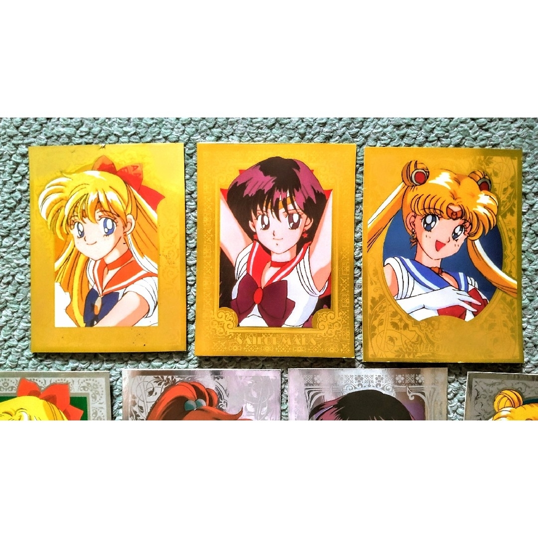 セーラームーン - SailorMoonCardセーラームーン カードダス 7枚 セーラームーン - SailorMoonCardセーラームーン カードダス 7枚