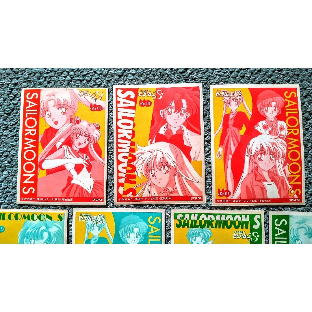 セーラームーン - SailorMoonCardセーラームーン カードダス 7枚 セーラームーン - SailorMoonCardセーラームーン カードダス 7枚